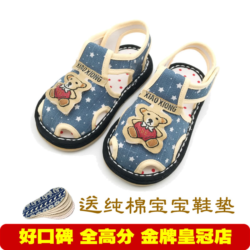 Baby Boy Toddler Baby Boy Thousands Floor Artisanal Pure Cotton Cloth Shoes Fabric Bottom Boy Shoes Sandals New