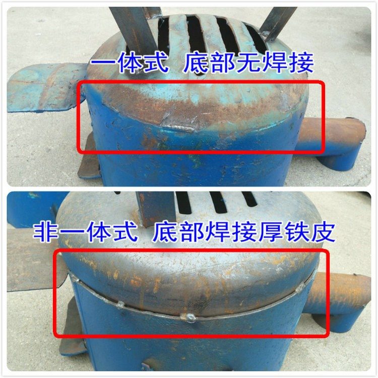 Trái đất bếp bàn bếp củi gang gang bếp củi bếp lò nồi nồi nồi tích hợp bếp lớn lừa hoang - Bếp lò / bộ đồ ăn / đồ nướng dã ngoại bếp cồn