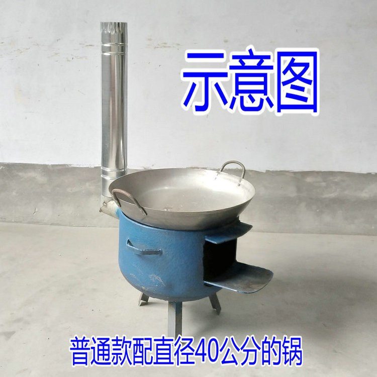 Trái đất bếp bàn bếp củi gang gang bếp củi bếp lò nồi nồi nồi tích hợp bếp lớn lừa hoang - Bếp lò / bộ đồ ăn / đồ nướng dã ngoại bếp cồn