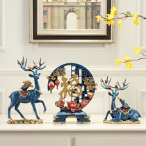 Creative living room porch TV cabinet ornaments lucky deer home wine cabinet decorations housewarming new home wedding gift