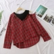 Áo giả 2 dây kẻ sọc nữ tay dài 2018 mùa thu mới lệch vai thời trang vest khâu áo thun ngọn học sinh