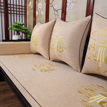 Solid Wood Sofa Cushion Cotton Linen Embroidery Classical Chinese Living Room Solid Wood Furniture Rohan Mattress Cover Anti Slip Custom