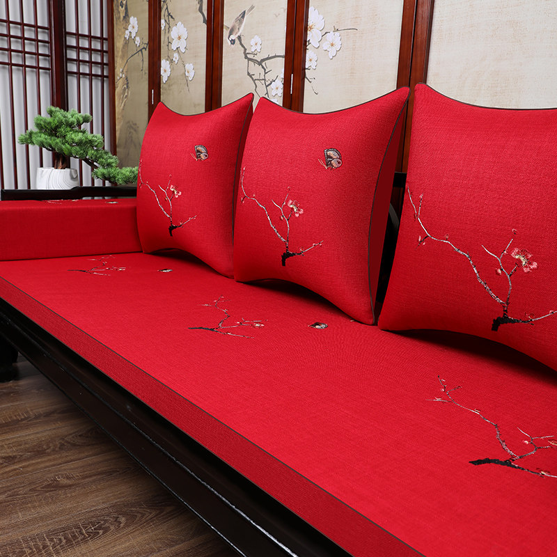 Red wood sofa cushion cover with removable and anti-slip Chinese solid wood furniture Furniture Sofa Mat High Density Sponge Cushion