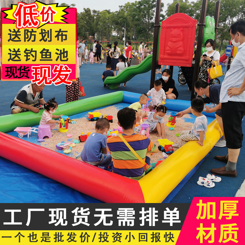 Large children inflatable sand square park stalls thickening cushion kindergarten deciding beach pool