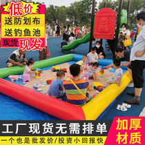 Large childrens inflatable sand pool Square park stalls thickened air cushion Kindergarten Cassia toy beach pool
