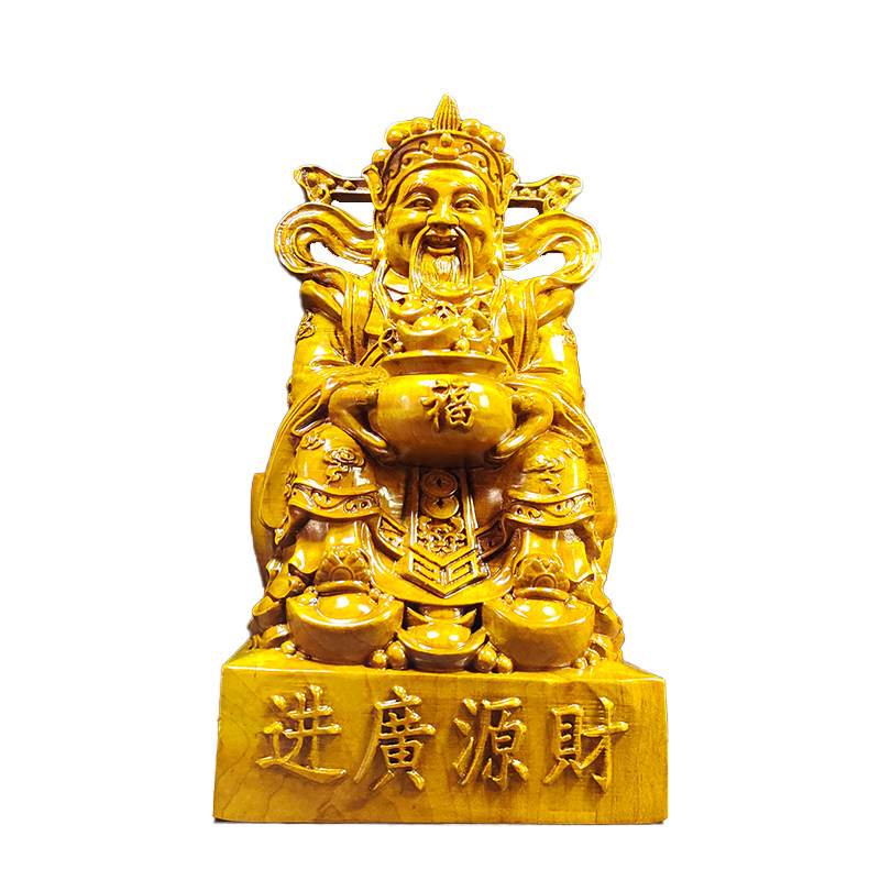 雍 和 轩的LOGO