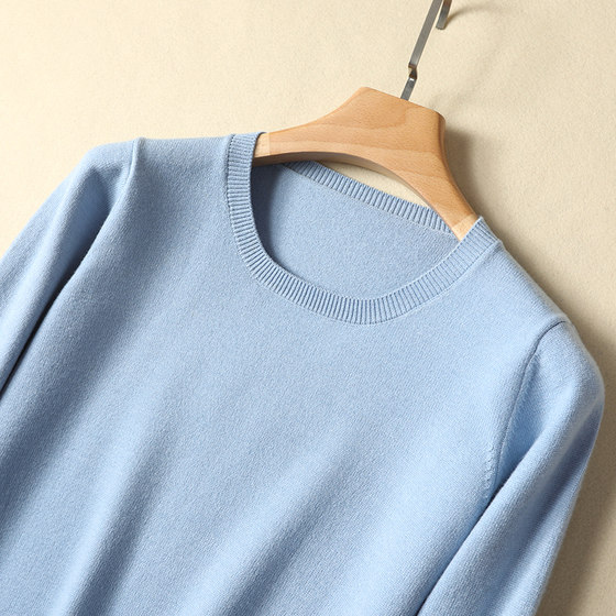 春秋宽松打底衫女针织衫套头毛衣打底衫内搭针织衫圆领纯色毛衣