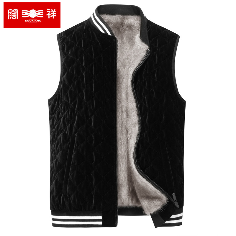 Double-sided men's mink leather horse clip mink whole mink waistcoat men's fur mink liner vest fur one vest men