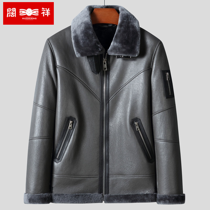 Original ecological sheepskin hair one men Haining leather jacket lapel sheep jacket fur New Coat