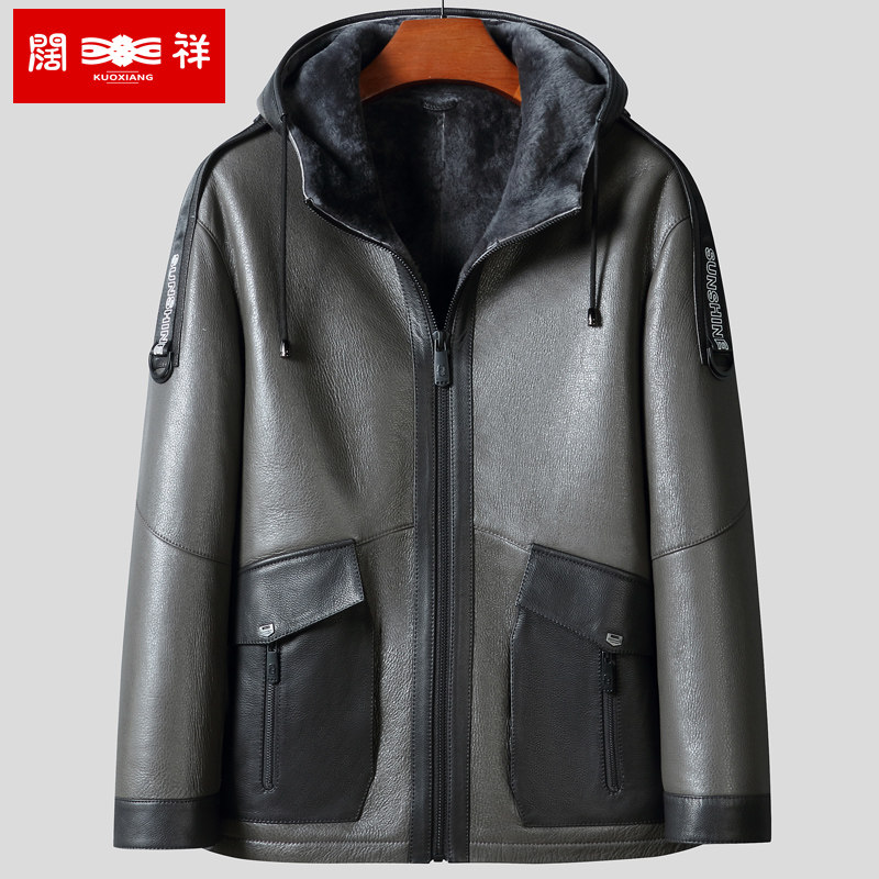 Winter new Haining leather leather jacket men's short fur jacket original ecological hooded leather jacket