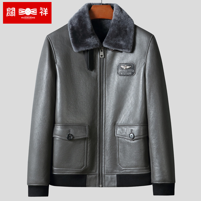 Winter new Haining original ecological fur integrated men's motorcycle short jacket leather leather jacket thick fur jacket