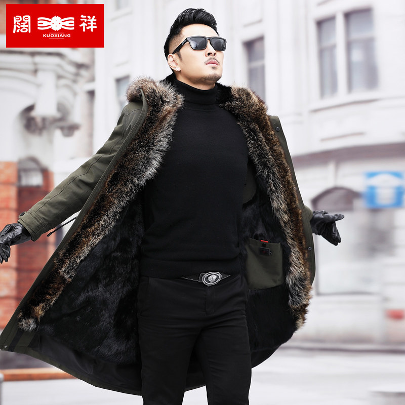 Parker clothing men's fur integrated winter long version of mink liner hooded Haining new whole Marten leather grass coat coat