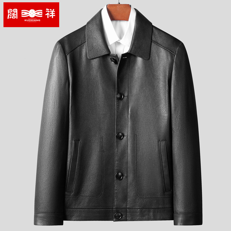 2021 New Haining head layer deerskin leather jacket men's short leather jacket lapel fashion casual leather jacket