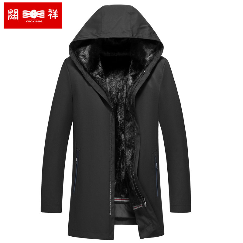 Whole mink Pike suit men's hooded mink liner fur one fur fur mink coat men's Nirvana winter