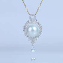 Customer Custom Leaf Floating recommended 18K gold leaf diamond necklace Aussie white natural seawater pearl