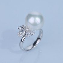 Customer Custom Leaf Floating recommended 18K gold diamond dragonfly ring in Australian white natural seawater pearl