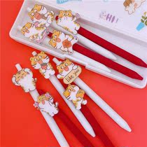 Tiger Year Chinese Pen Auspicious 2022 Tiger by mobile Warhead Sign The Sex Pen Tiger Baby Gift Stationery