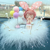 Electric four-wheeler interior decoration girl Anne Baby to send girls to heal the Pendulum Couple Gadgets