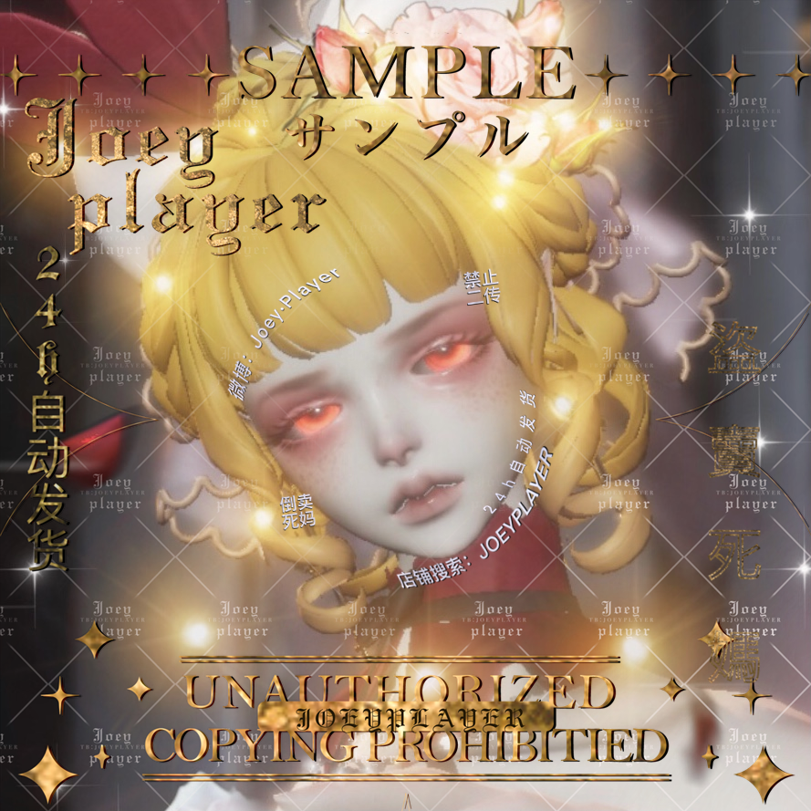 Joey龙族幻想捏脸数据大公开！血色玫瑰女魔头竟是本命脸？_游戏代练新_淘宝游戏网, image size:889x889