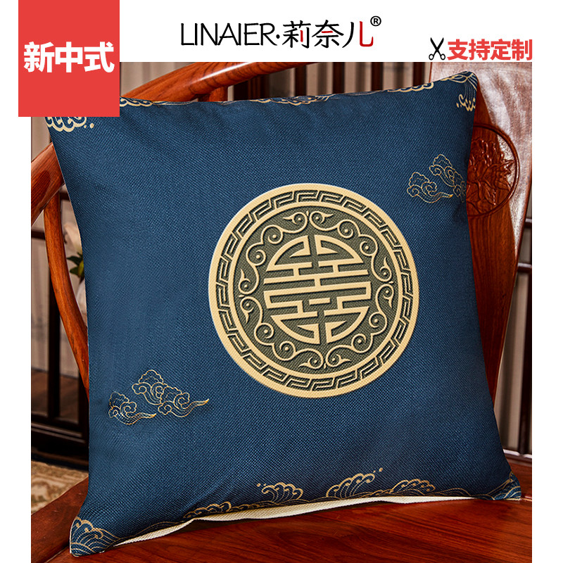 New Chinese style modern holding pillow sofa large backrest headboard by bag Classical large number leaning back pillow waist pillow cushion with core customization