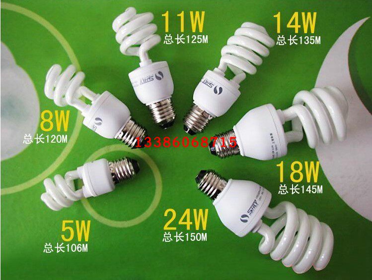 Shanghai new lamp bulb semi - spiral 5w8w11w18w24w E27 screw three - color energy saving lamp tube