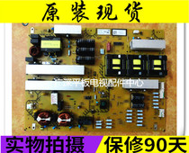 Spot original Sony power board 1-888-527-11 APS-354(CH) 147451811