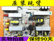 ~ Original Samsung LCD LA37R71B power board BN96-03050A auscreen T370XW01V0