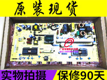 Original TCL L26M16 L26F11 power board 40-LPL26S-PWD1XG PWH1XG PWG1XG