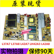 ~HKC Huike original L37A7 L37A8 L42A7 LH42A3 L42A8 power board IPB747