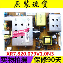 Original Changhong LT32710X 32719A Power Panel XR7 820 079V1 0 R-HS120S-3HF02