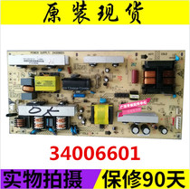 Spot Condo LC32HS62B 34006601 KIP L150112C2-01 35015445 Power Supply Board