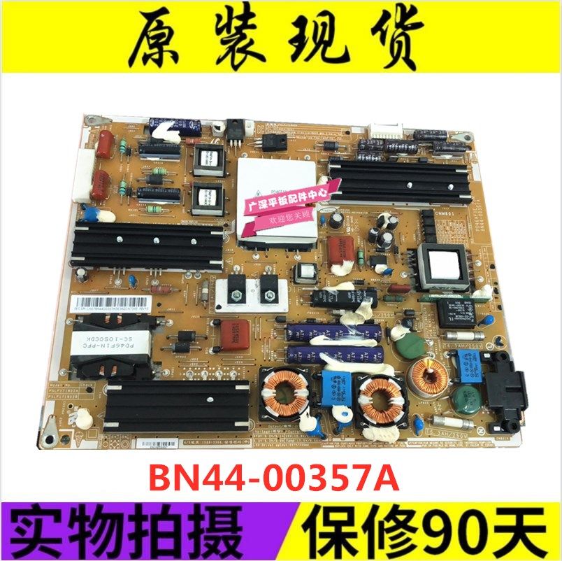 Original Samsung UA40C6200UF 46C6200UF Power Board BN44-00357A PD46AF1E-ZSM