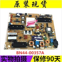 Original Samsung UA46C6200UF 46C6900VF UA40C5000QR power supply BN44-00357A
