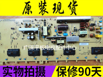 ~ Original 37 inch full Han power supply high voltage integrated board T370HW03 V L FSP162-2MS01