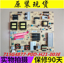Original fit Philips 46PFL3800 T3 power board 715G4877-P01-H20-003M solid figure
