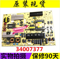 Original Konka LED32HS11 32H511 LCD TV power supply board 34007377 35015165