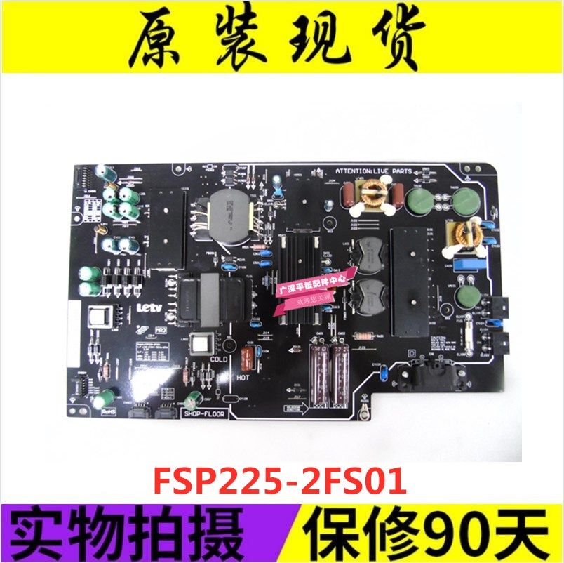 Original fitted Levision ultra 3 X55 L553C1 L553A1 L553A1 supply board FSP225-2FS01 SH0P-FL00R