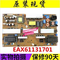 Original spot LG 42LD650-CC power board EAX61131701 3PAGC10013A-R promotion