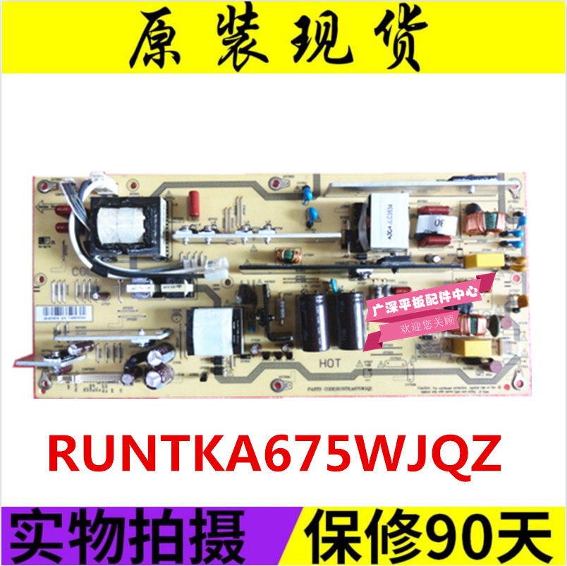 Original Sharp LD-40G100A 46G100 Power Supply Motherboard Runtka675WJQZ JSI-401401A