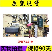 Original HKC L26A5 L32A3 power IPB731-H L REV:1 3 2 SIPS32V8P