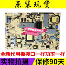 The original Sharp LCD-52LX845A LCD-52LX840A power board RUNTKA956WJQZ