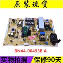 Original Samsung UA32EH5080R 32 inch LCD TV power supply high voltage power supply board BN44-00493B