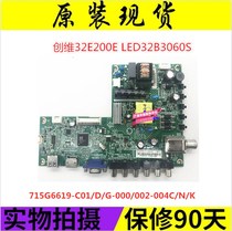 Skyworth 32E200E LED32B3060S Motherboard 715G6619-C01 D G-000 002-004C N K