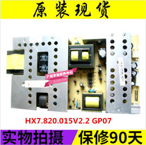 From the one it was originally shipped Changhong LT40876FHD power R-HS280-4N02 HX7 820 015V2 2 GP07