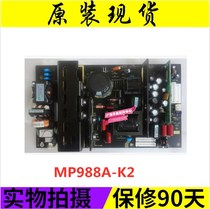 ~TCL L42C12 Power Panel MP988A-K2 MLT070A-L-104