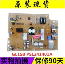 New large number of spot original Sony KDL65W850C power board GL1SB PSL241401A test good