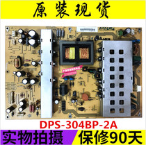 Original fit Sharp LCD-46A63 LCD TV power supply board DPS-304BP-2A RDENCA237WJQZ