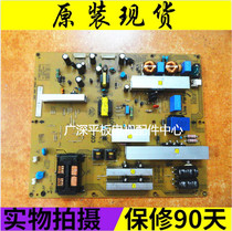 ~PLHE-P986A GL-IPB40-FHD-L0W 3PAGC10022A-R LG