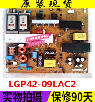 The original LG42LD420-CA TV power board LGP42-09LAC2 LGP37-09LAC2