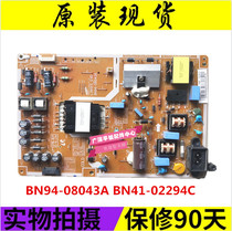 Samsung UA39F5088AJ LCD TV accessories Power supply board BN94-08043A BN41-02294C